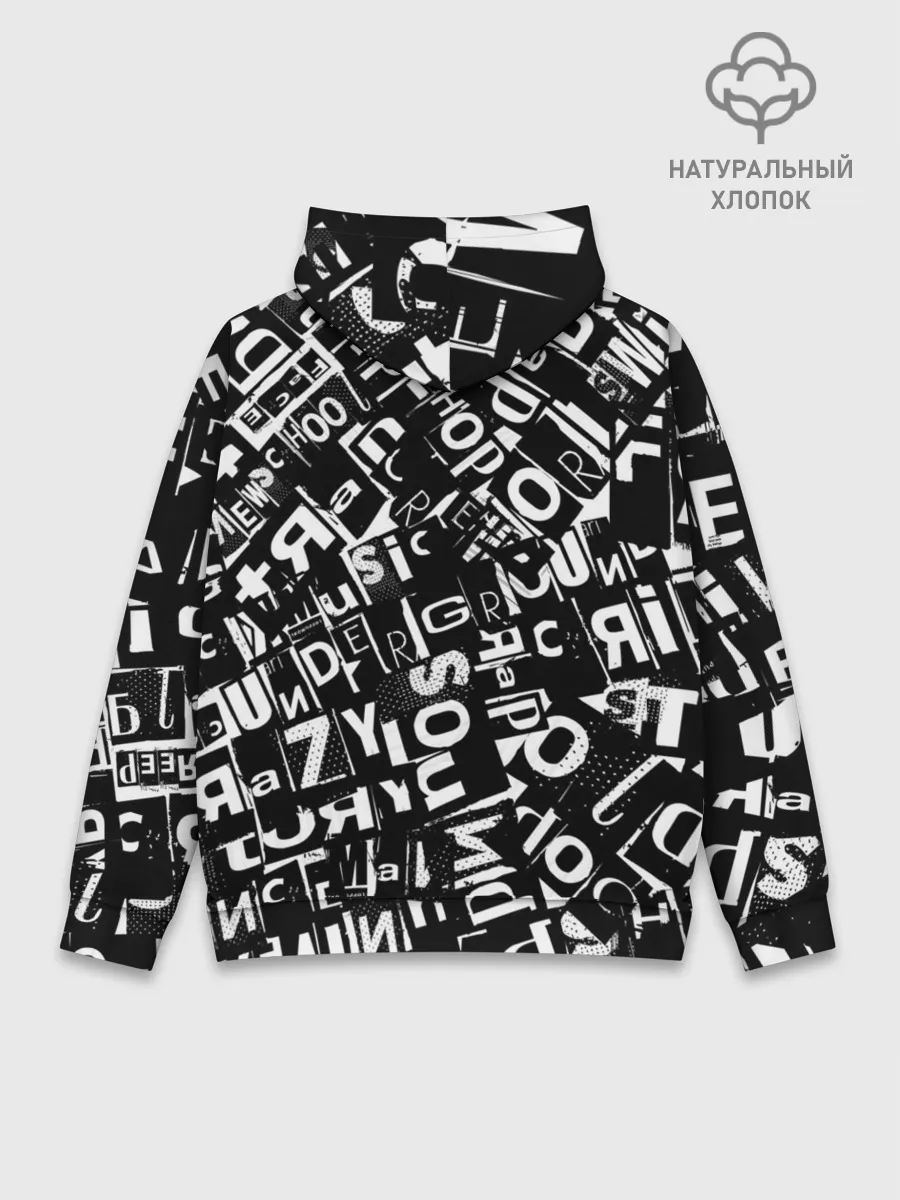 Худи мужской база хлопок / UNDER WHITE