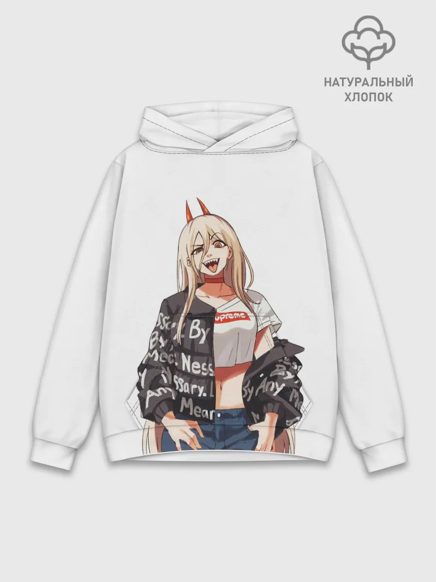 Худи мужской база хлопок / Пауэр Power