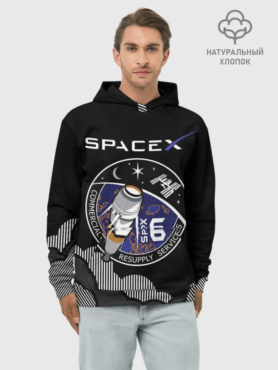Худи мужской база хлопок / Space X