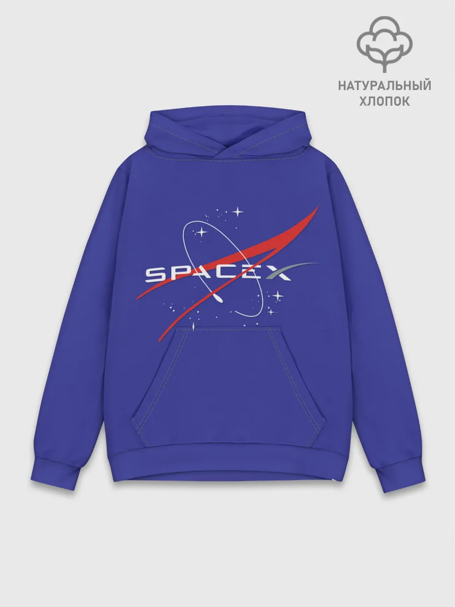 Худи мужской база хлопок / Space X