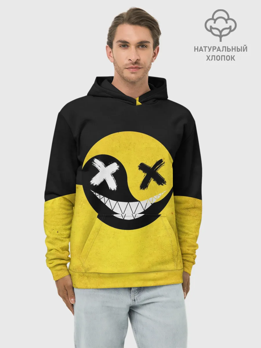 Худи мужской база хлопок / Smile yin and yang