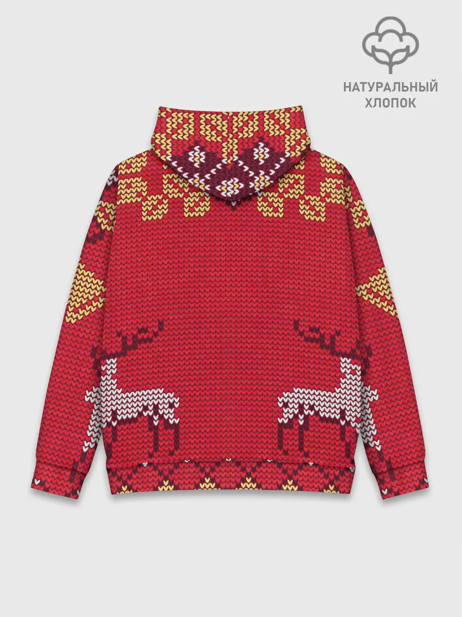 Худи мужской база хлопок / Олени