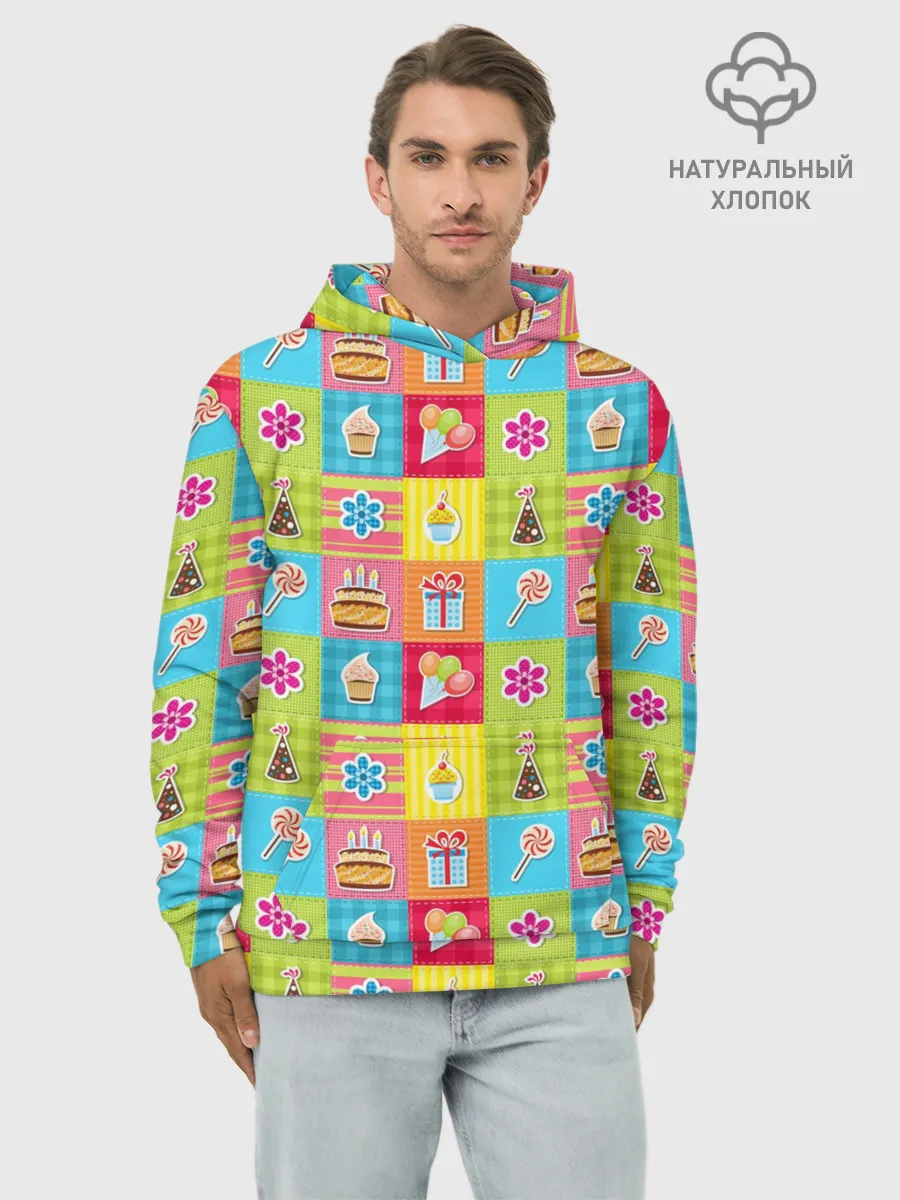 Худи мужской база хлопок / День Рождения