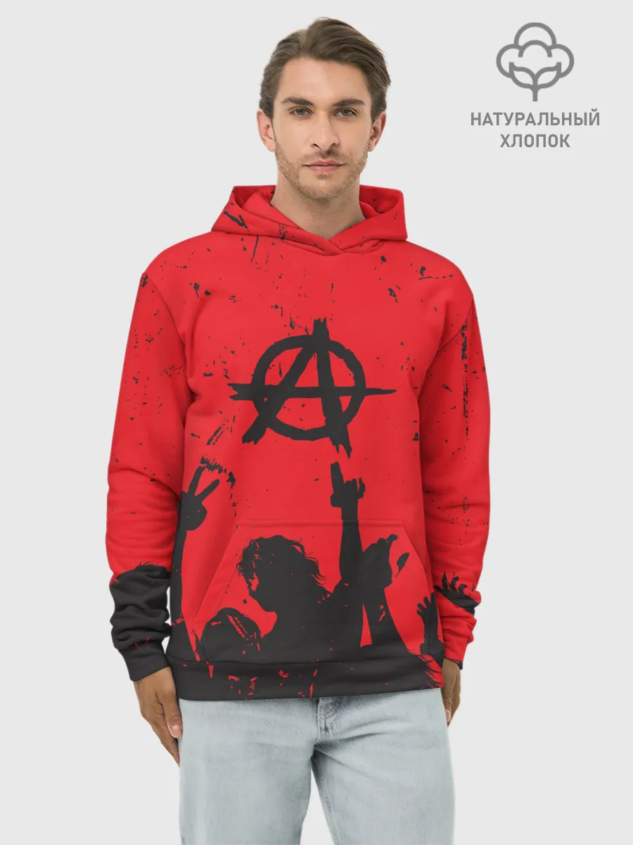 Худи мужской база хлопок / АНАРХИЯ | СВОБОДА