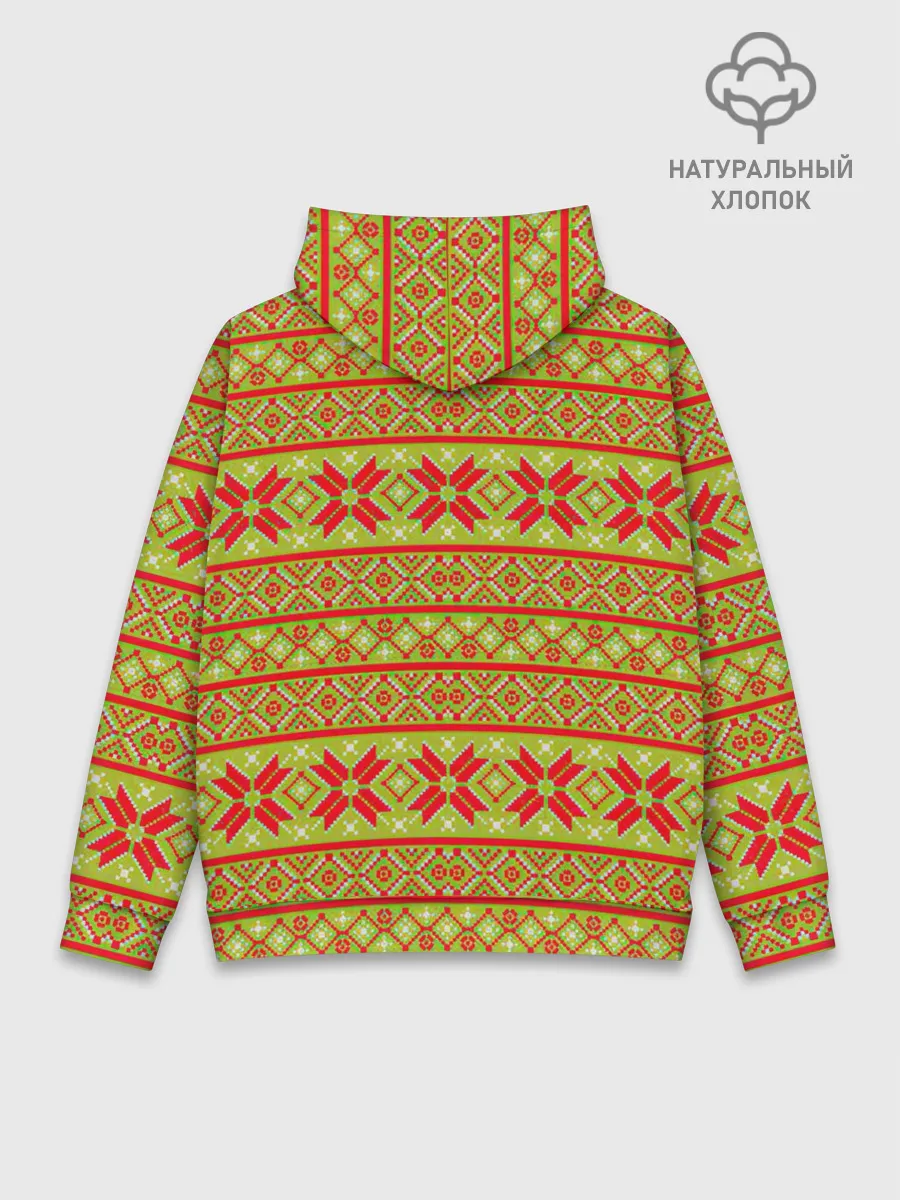 Худи мужской база хлопок / Вязаный рисунок