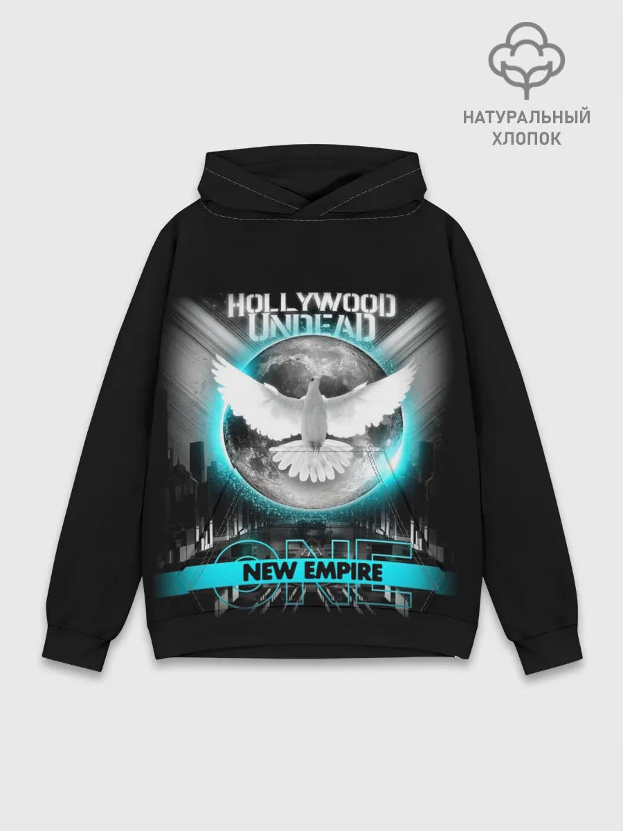 Худи мужской база хлопок / New Empire, Vol. 1 - Hollywood Undead