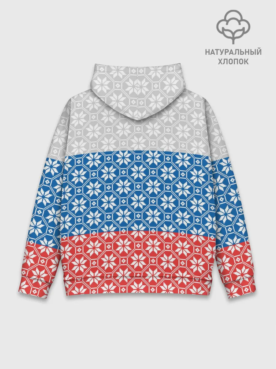 Худи мужской база хлопок / Россия