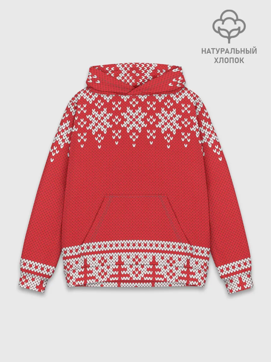 Худи мужской база хлопок / Зимний лес