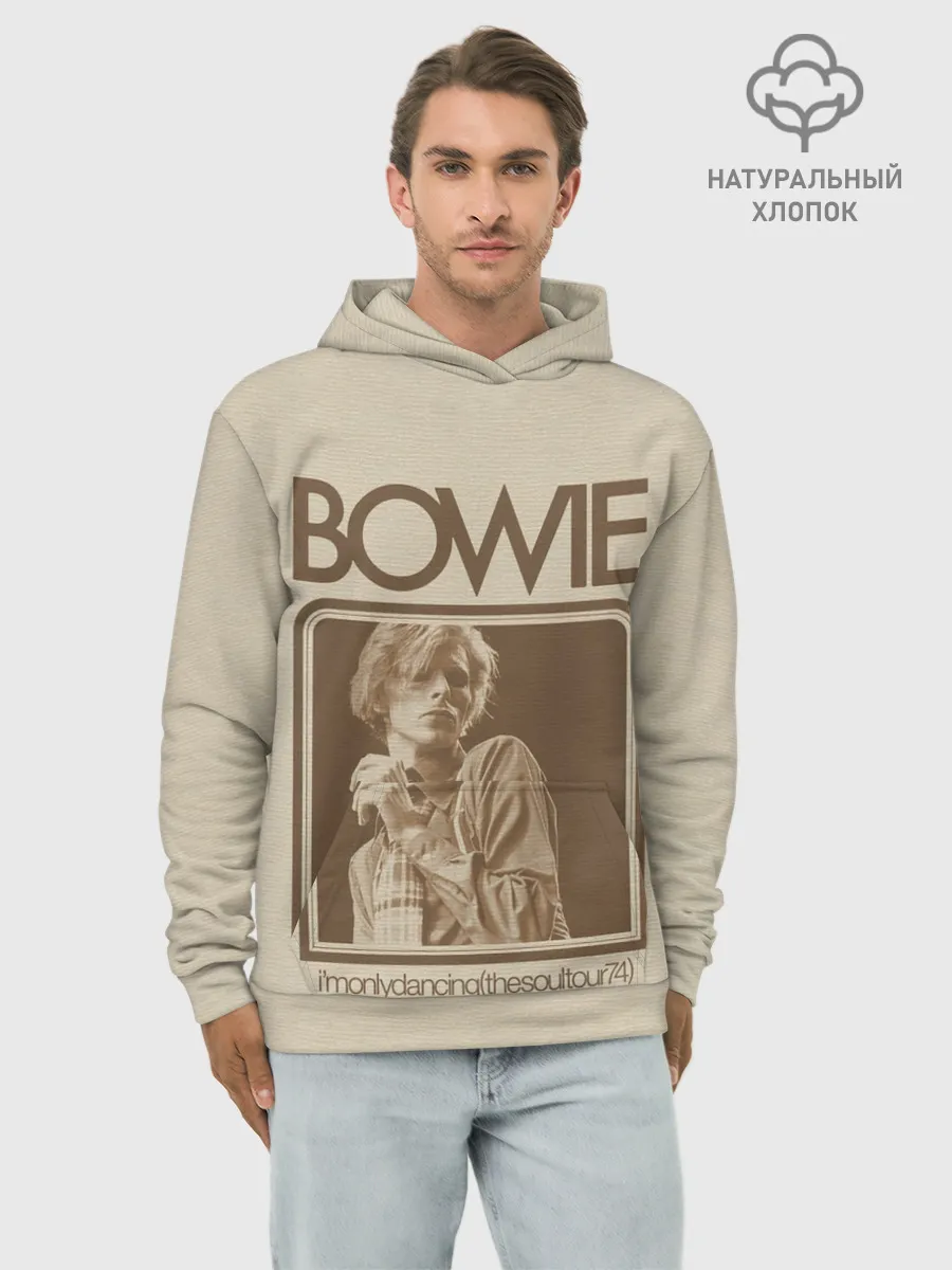 Худи мужской база хлопок / Im Only Dancing - David Bowie