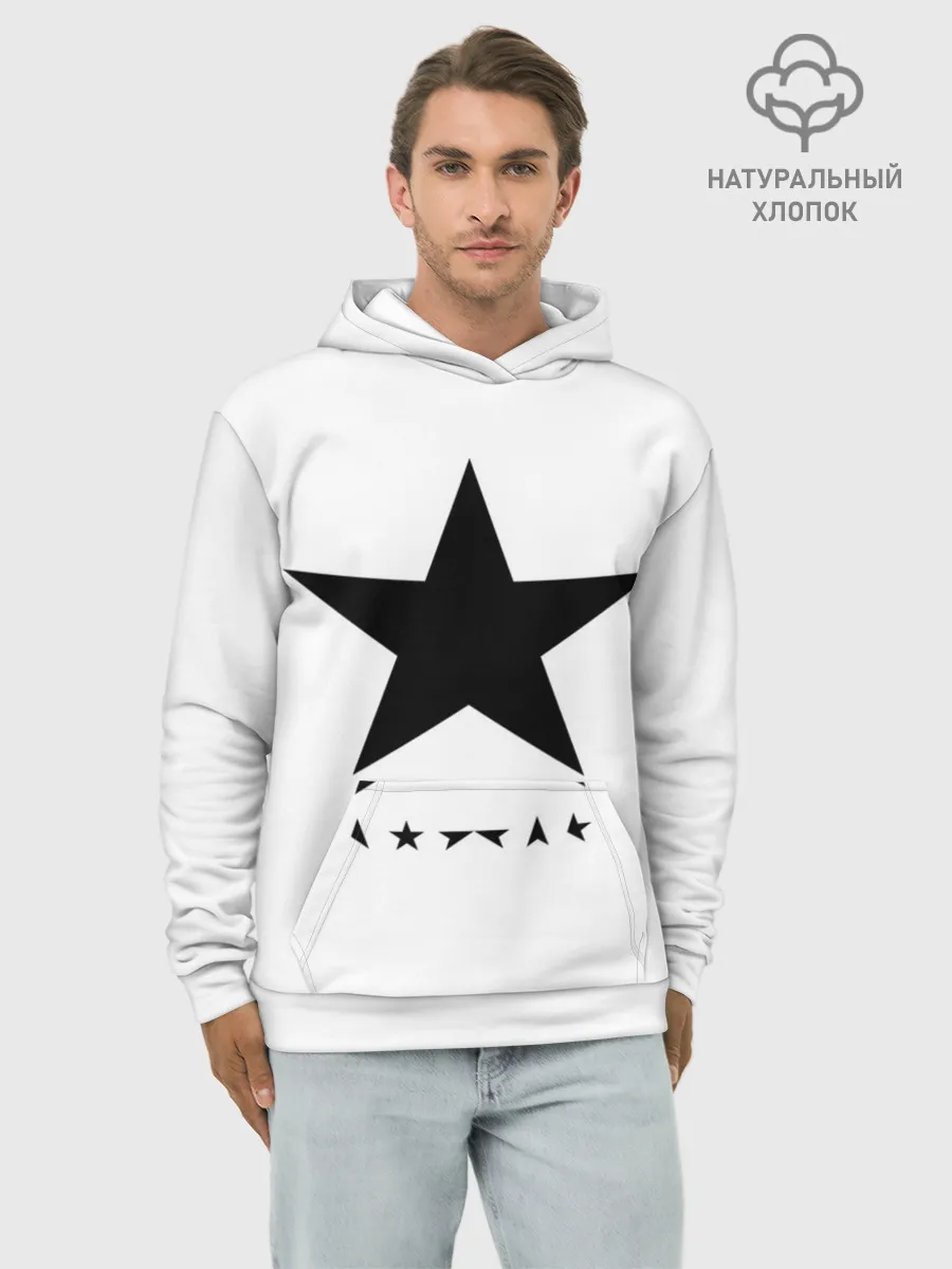 Худи мужской база хлопок / Blackstar - David Bowie