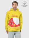 Худи мужской база хлопок / Sweet lemonade