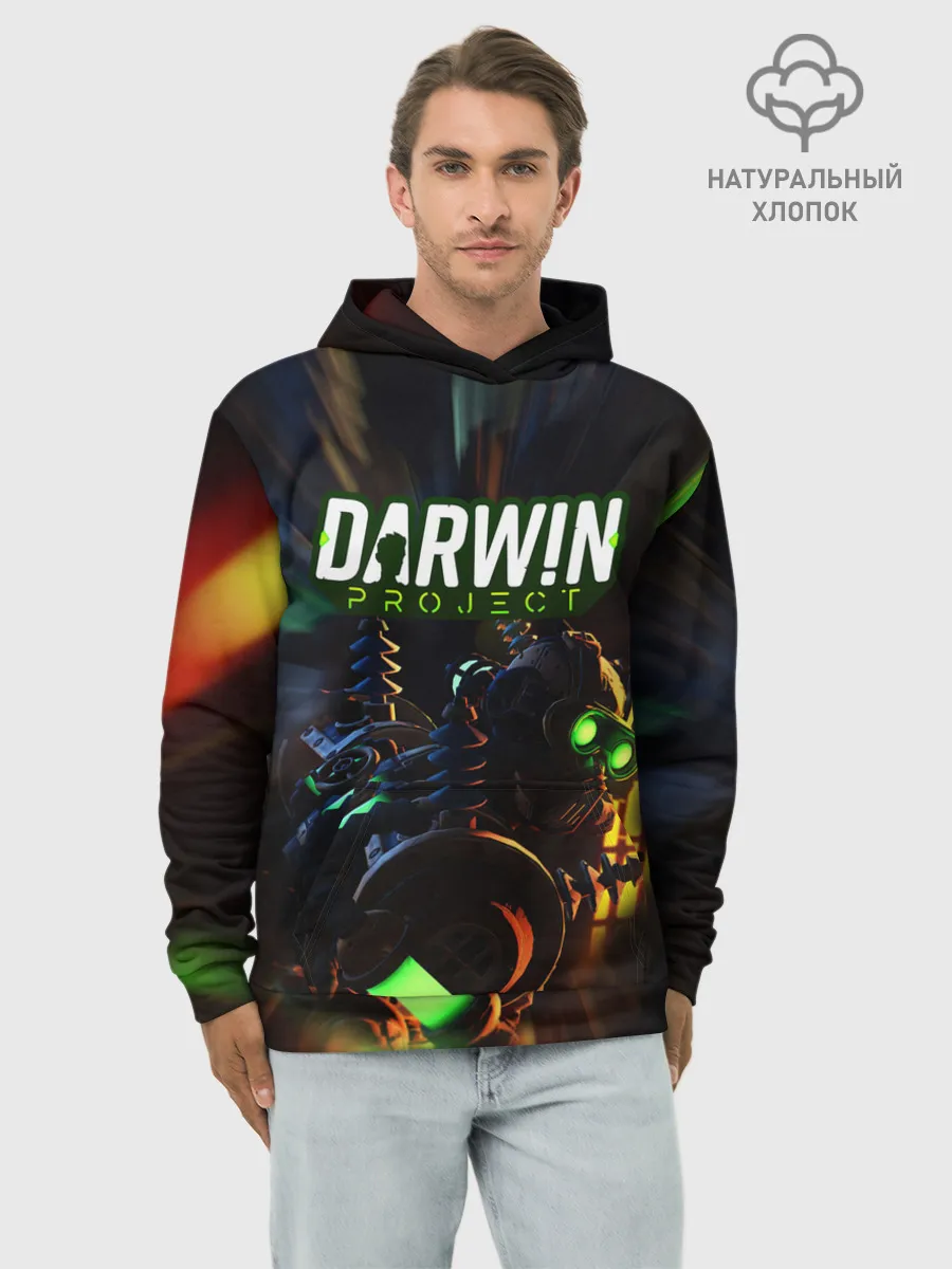Худи мужской база хлопок / Darwin Project | Королевская битва