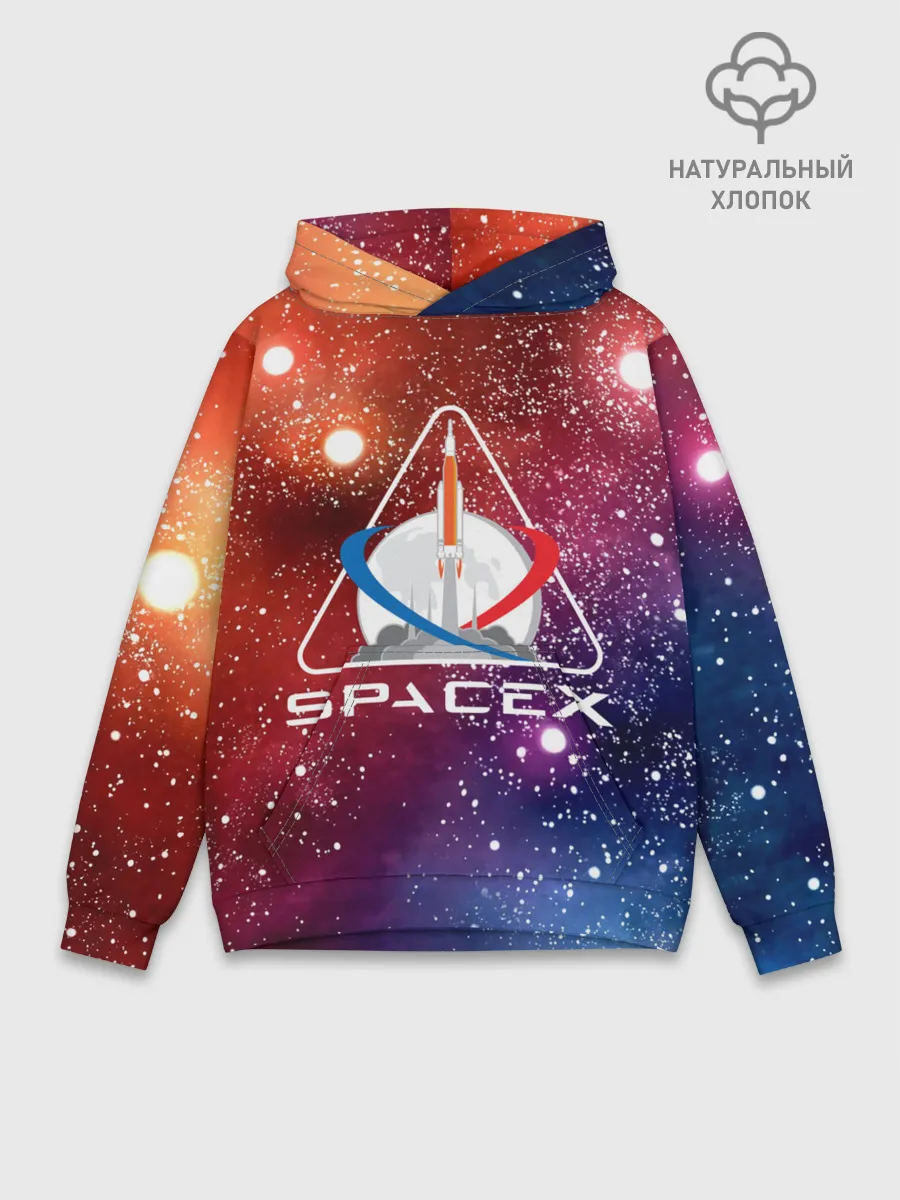 Худи мужской база хлопок / Space X