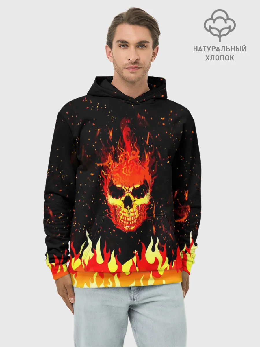 Худи мужской база хлопок / Пылающий Череп