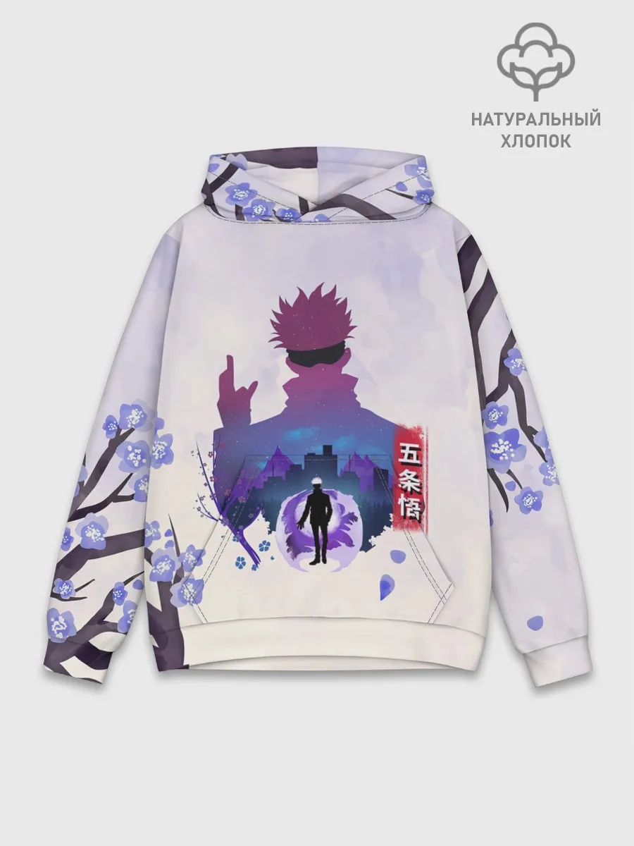 Худи мужской база хлопок / Годжо Сатору Магическая битва