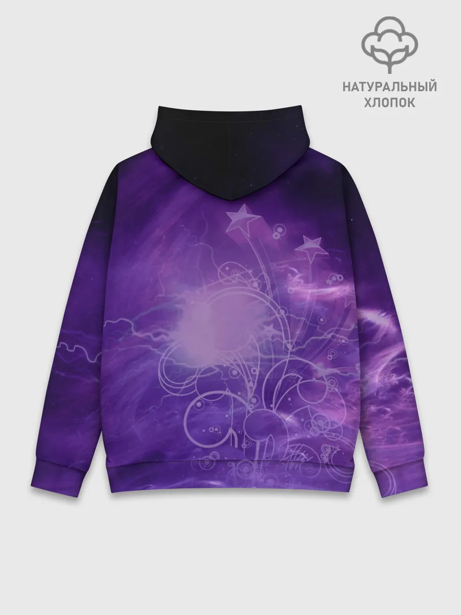 Худи мужской база хлопок / Кэ Цин в сиреневом тумане