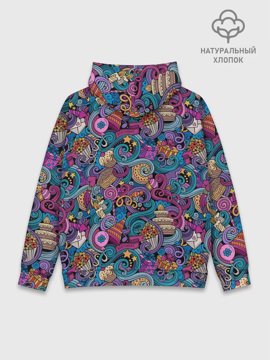 Худи мужской база хлопок / День Рождения