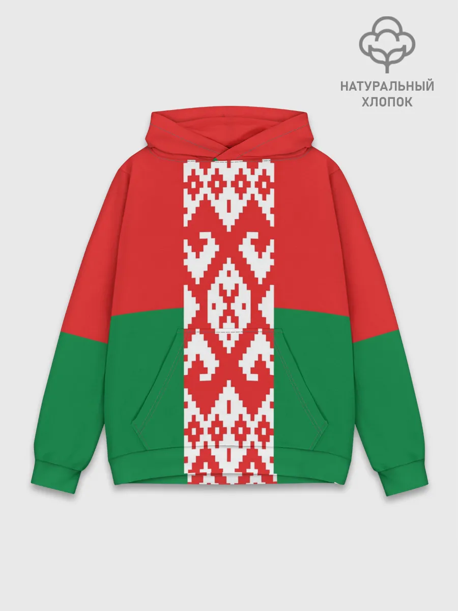 Худи мужской база хлопок / Белоруссия