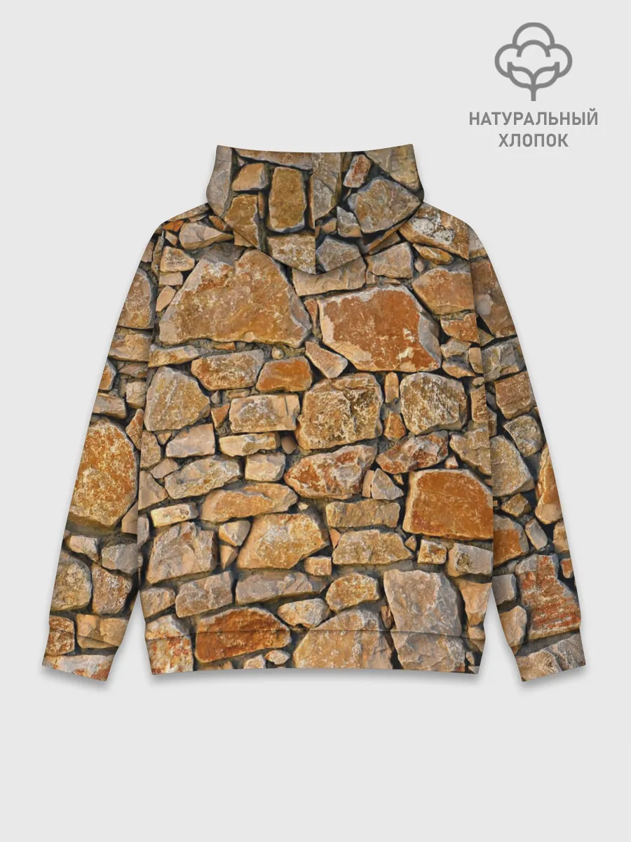 Худи мужской база хлопок / Каменная стена