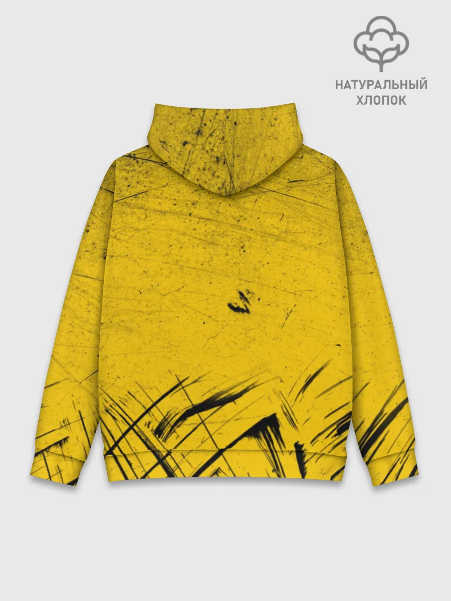 Худи мужской база хлопок / Череп Хипстер Гранж Брызги