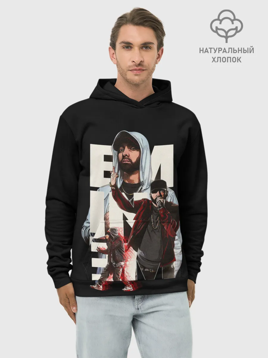 Худи мужской база хлопок / Marshall Mathers