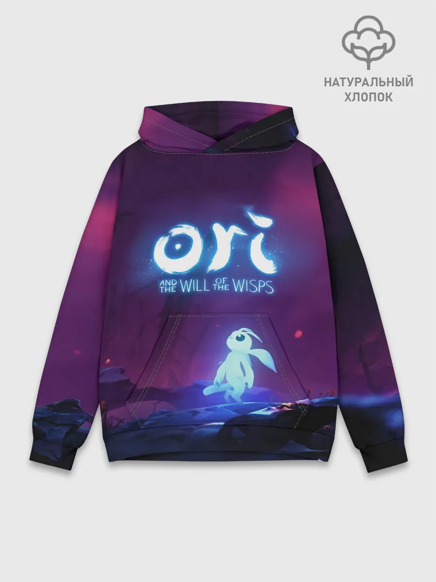 Худи мужской база хлопок / Ori | Ори