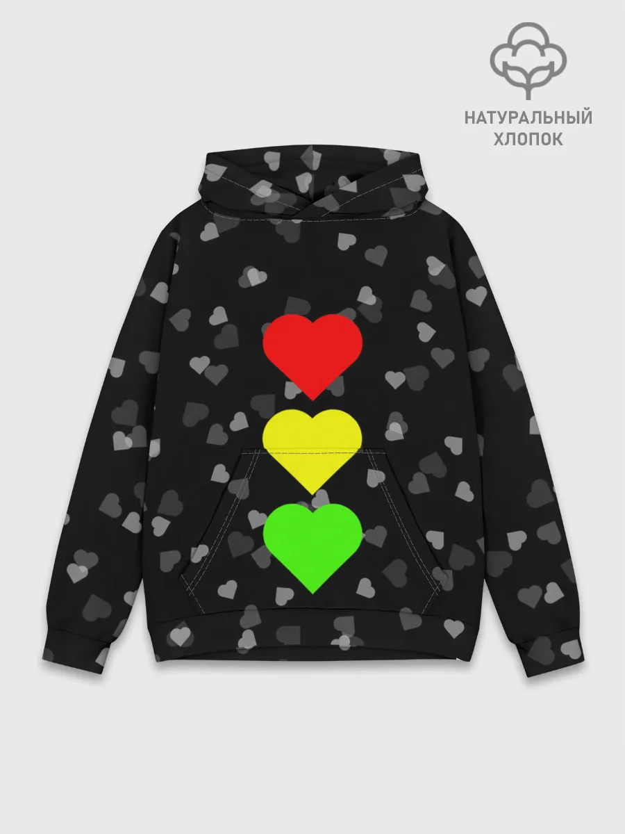 Худи мужской база хлопок / СВЕТОФОР ИЗ СЕРДЕЦ