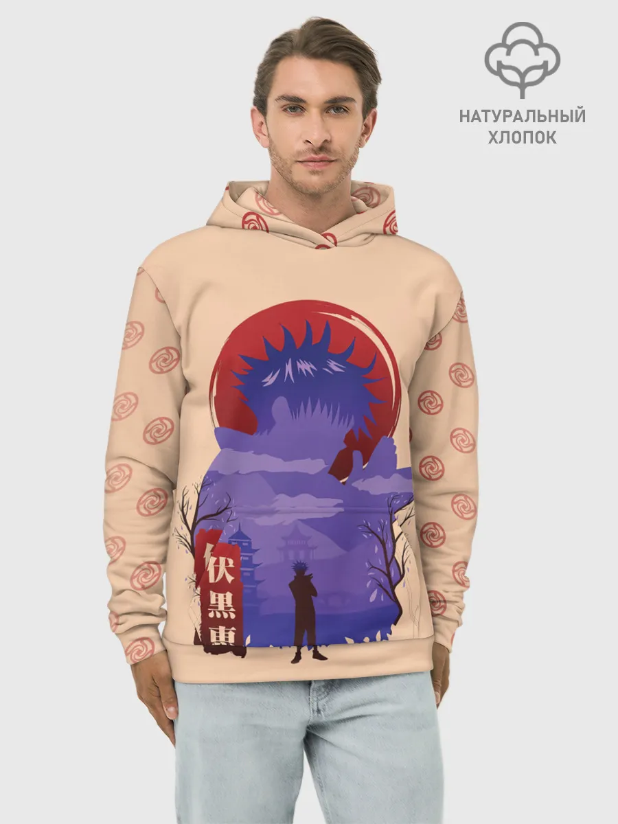 Худи мужской база хлопок / Фушигуро Мегуми Магическая битва