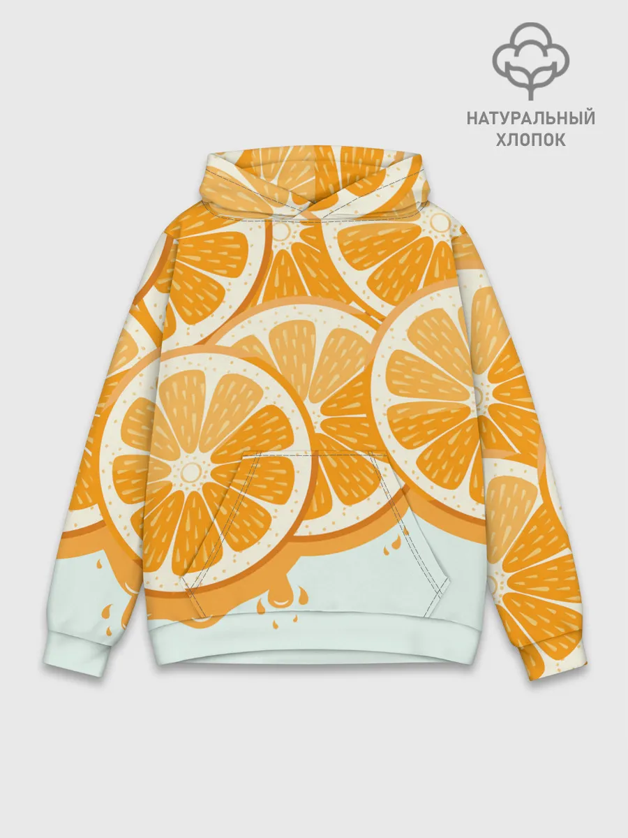 Худи мужской база хлопок / АПЕЛЬСИН | ORANGE