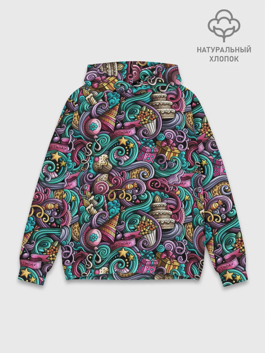 Худи мужской база хлопок / Happy Birthday