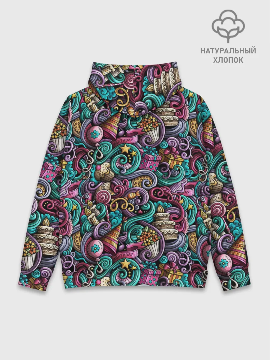 Худи мужской база хлопок / Happy Birthday