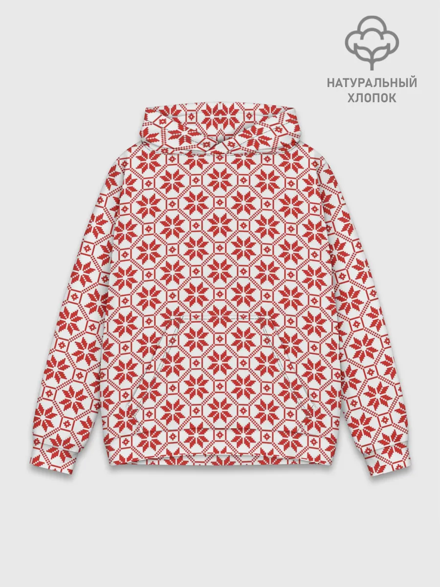 Худи мужской база хлопок / Алатырь