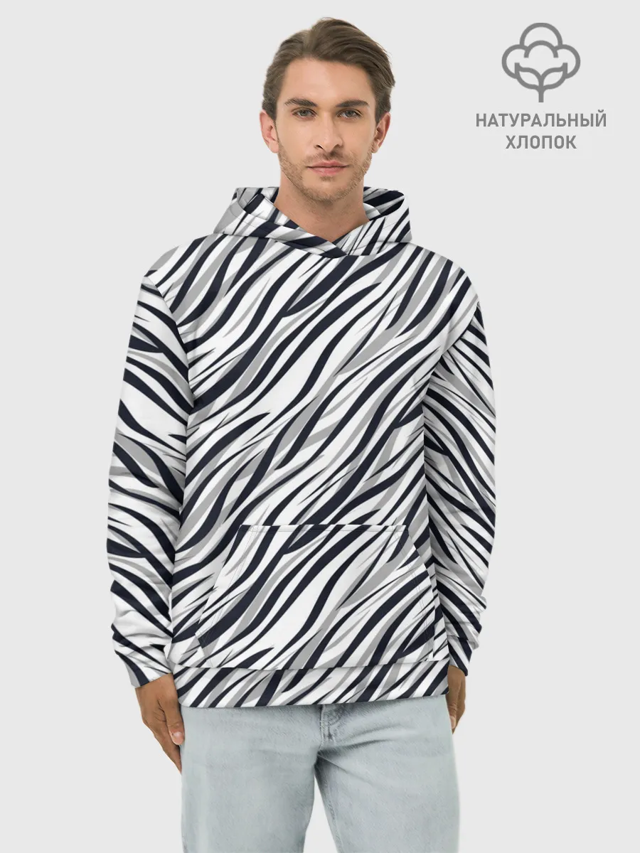 Худи мужской база хлопок / Черно-белый полосатый тигровый