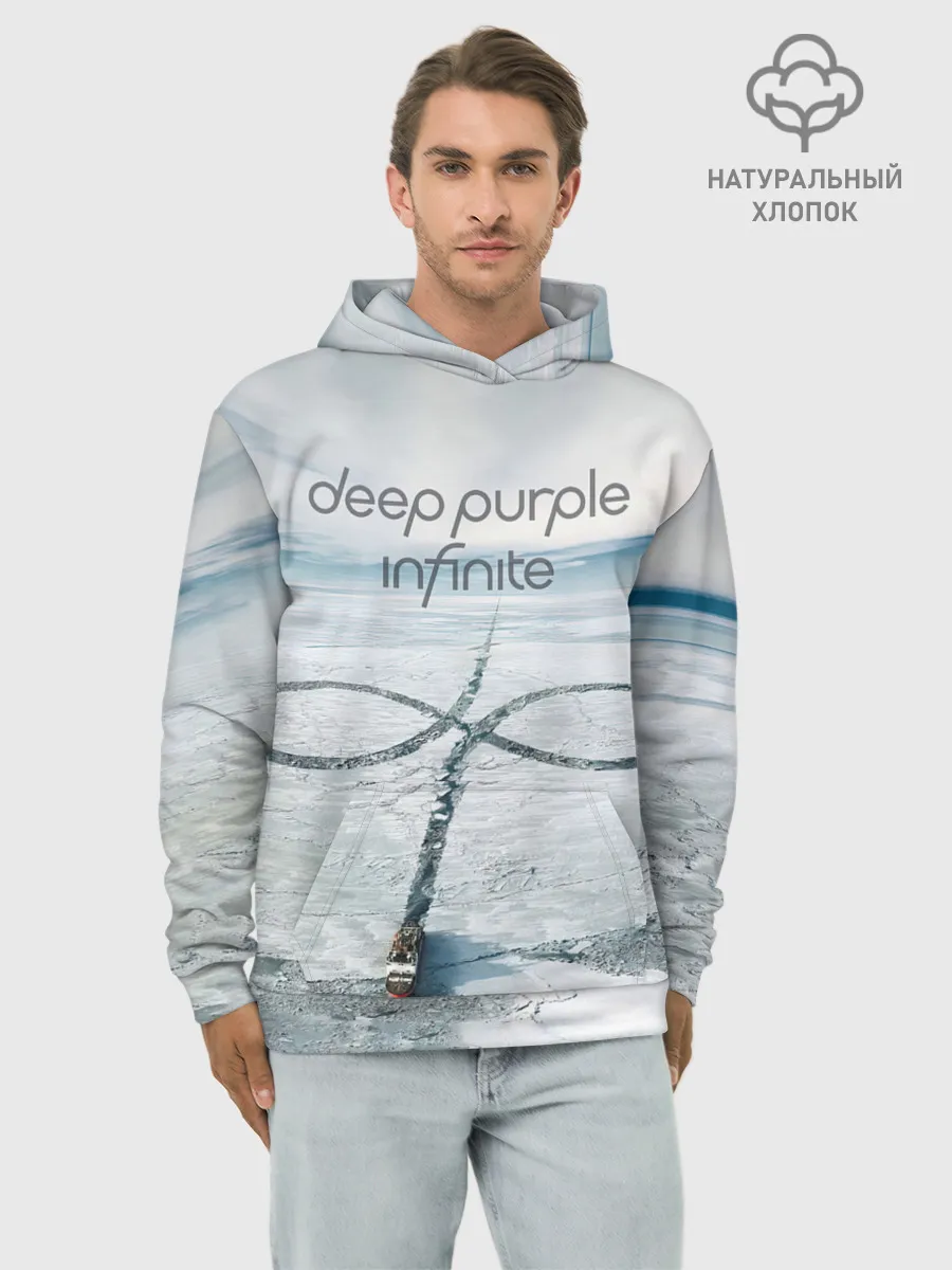 Худи мужской база хлопок / Infinite - Deep Purple