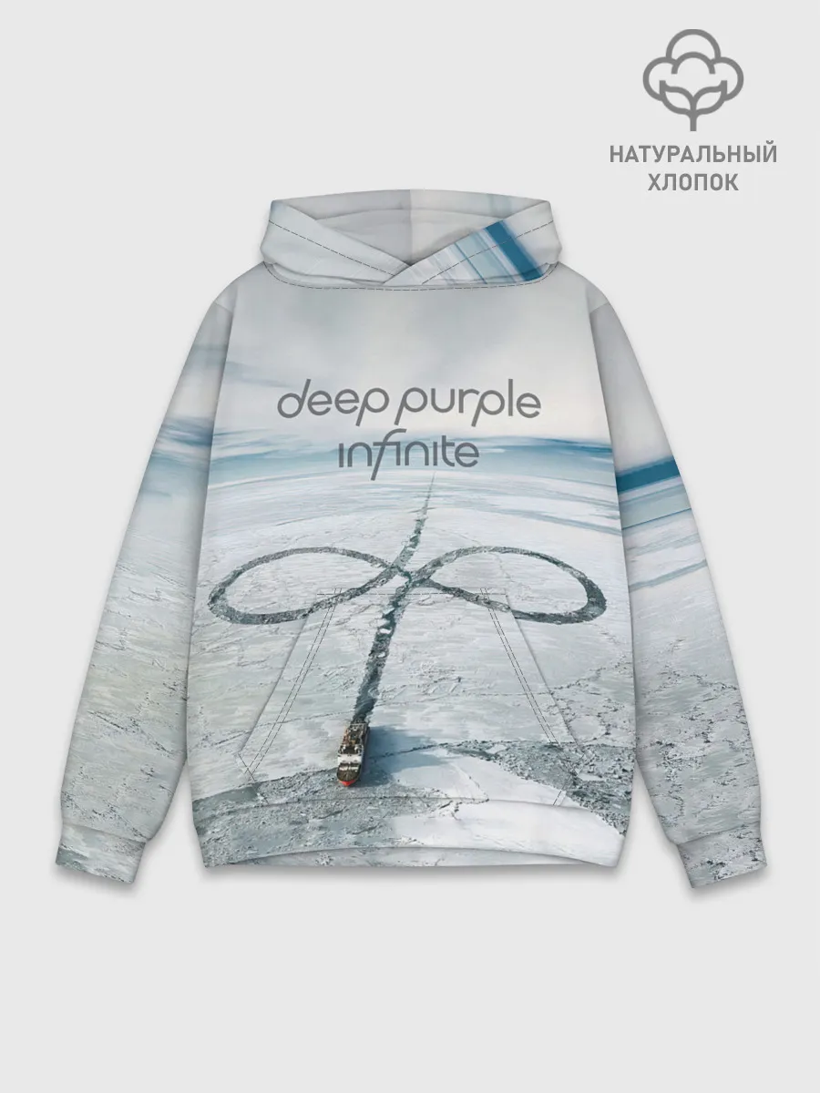 Худи мужской база хлопок / Infinite - Deep Purple