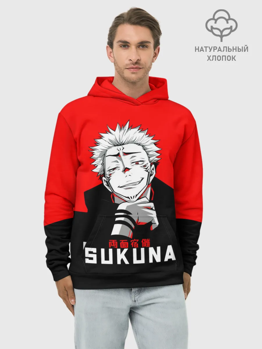 Худи мужской база хлопок / SUKUNA Jujutsu Kaisen
