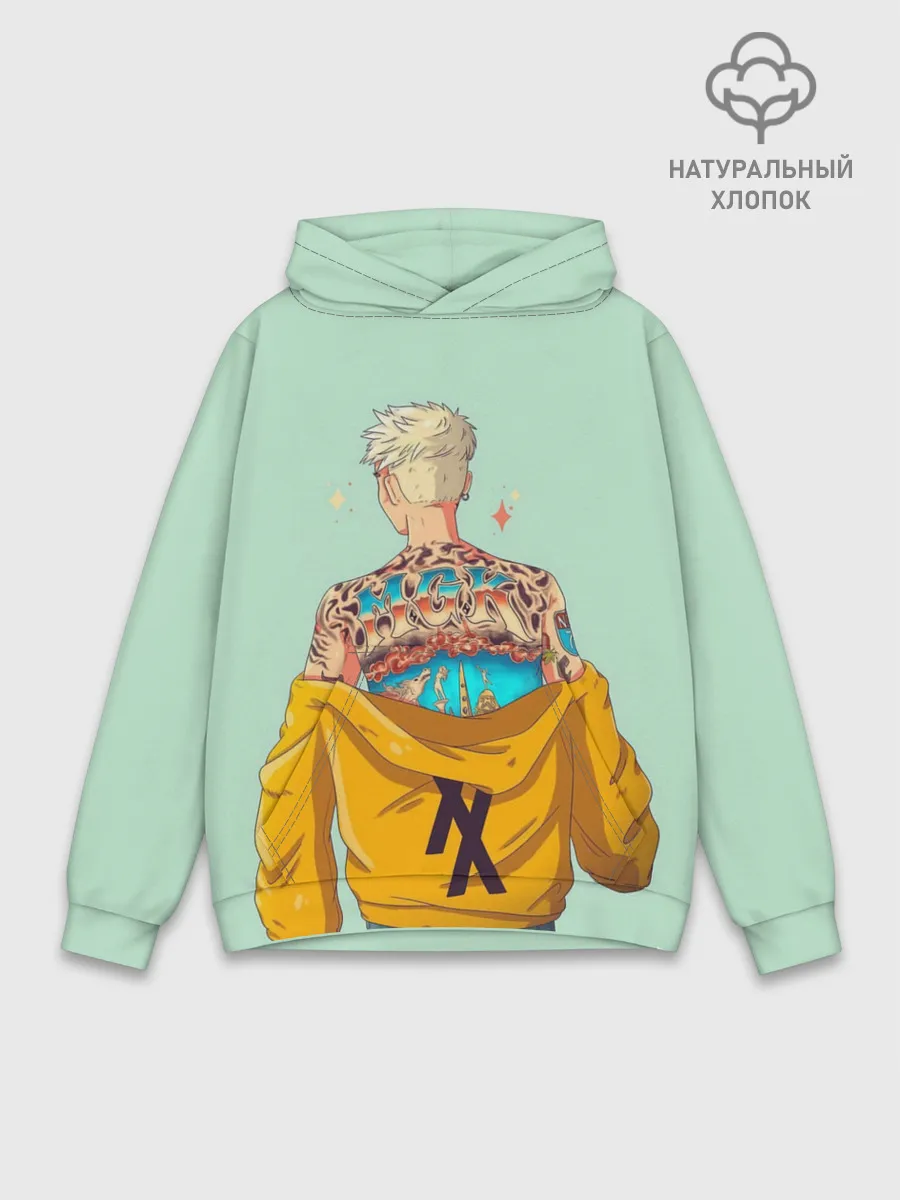 Худи мужской база хлопок / МГК