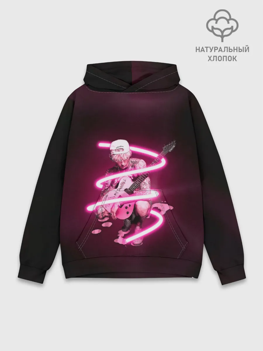 Худи мужской база хлопок / Pink MGK