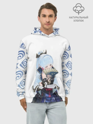 Худи мужской база хлопок / КАМИСАТО АЯКА | КРИО