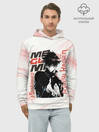 Худи мужской база хлопок / Фушигуро Мегуми Магическая битва