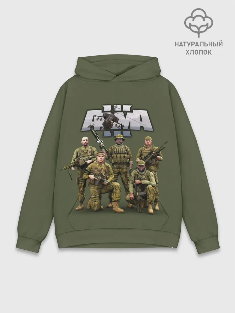 Худи мужской база хлопок / Арма / Arma, военный симулятор