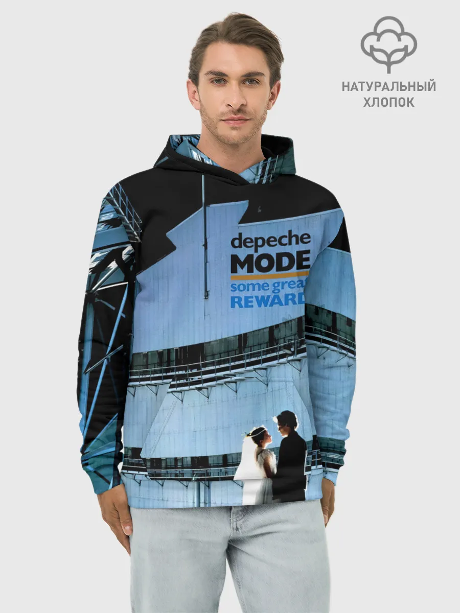 Худи мужской база хлопок / Some Great Reward - Depeche Mode