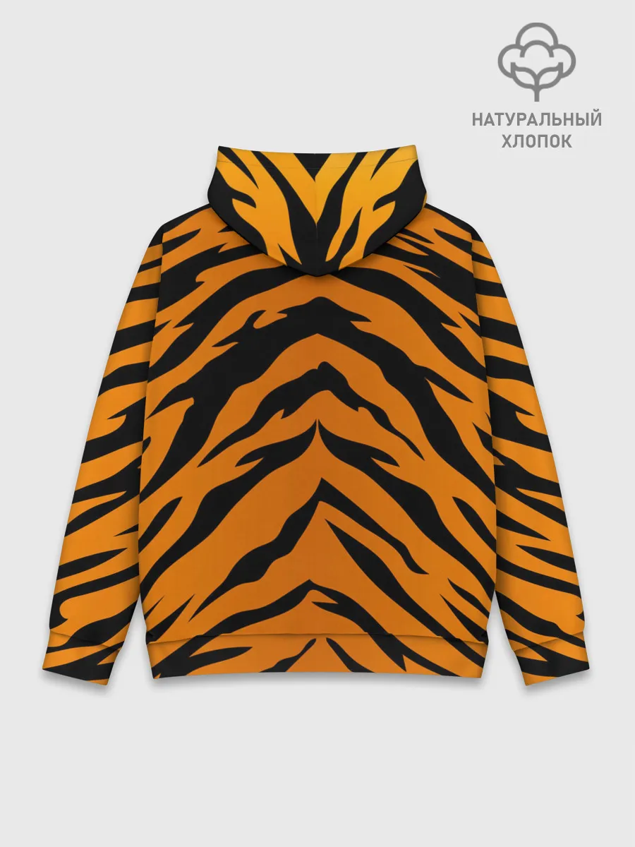 Худи мужской база хлопок / Шкура тигра