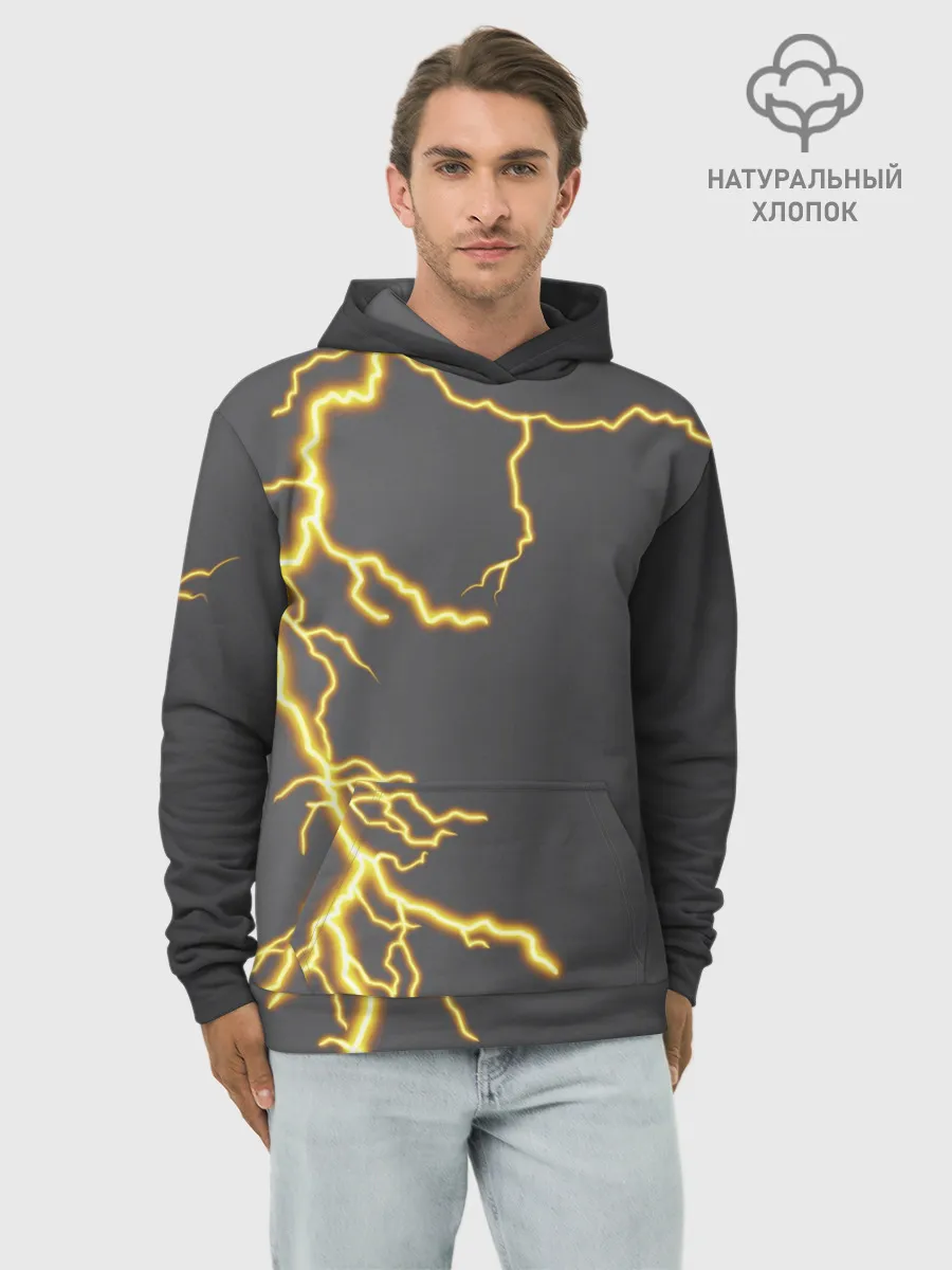 Худи мужской база хлопок / Яркая молния