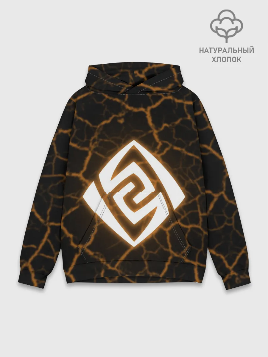 Худи мужской база хлопок / ГЕО | GEO | СТИХИЯ