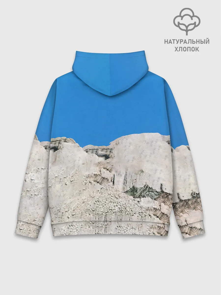 Худи мужской база хлопок / Deep Purple in Rock