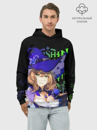 Худи мужской база хлопок / Лиза, Genshin Impact