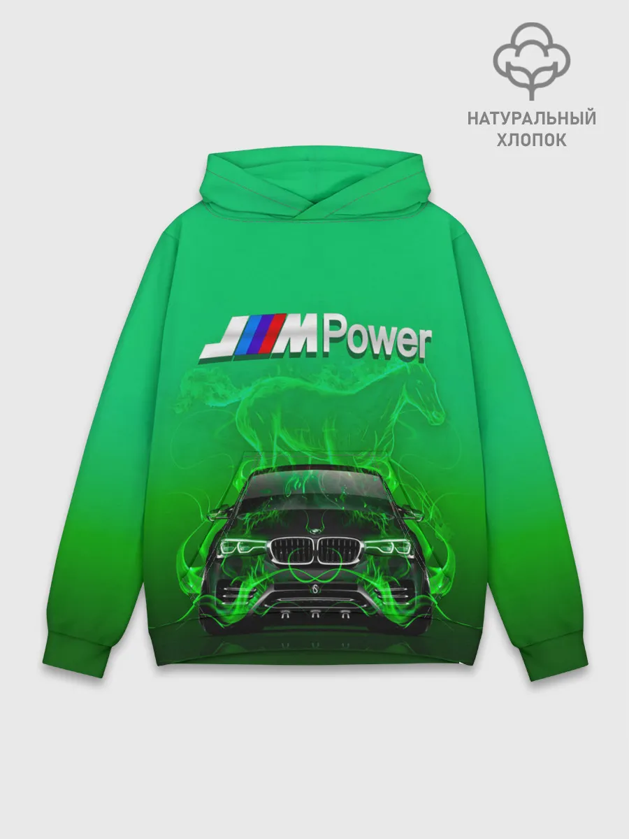 Худи мужской база хлопок / BMW GREEN STYLE