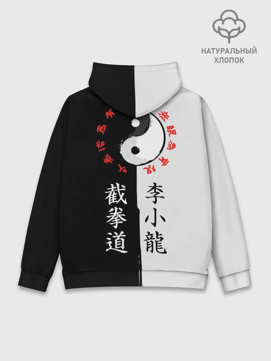 Худи мужской база хлопок / Bruce Jeet Kune Do
