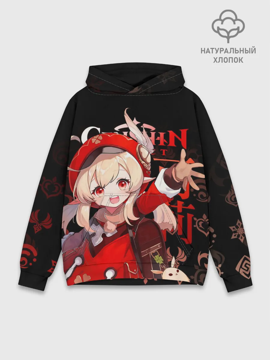 Худи мужской база хлопок / Кли, Genshin Impact